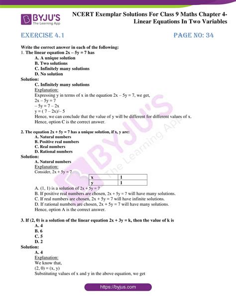 graph f(x)=5^x|MCQ Questions for Class 9 Maths NCERT Chapter 4 Linear Equations i.
